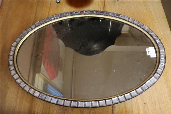 An Irish mirror, H.69cm